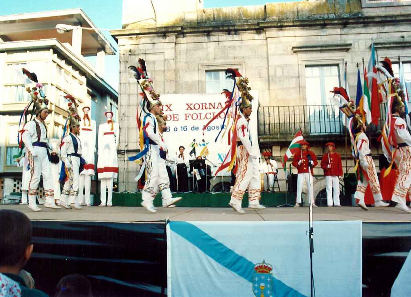 Ourense - 1992